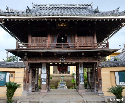 Kurayoshi (Tottori), Dairen-ji temple's gate