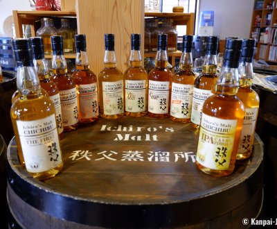 Venture Chichibu Distillery, Bottles of Ichiro's Malt whiskey
