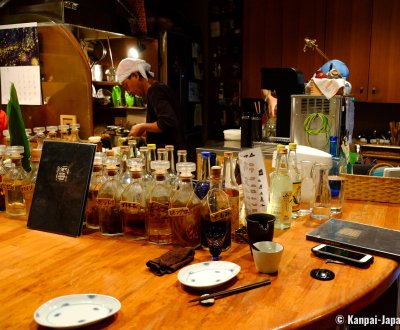 Mori no Kenja (Ishigaki), Seating at the bar counter