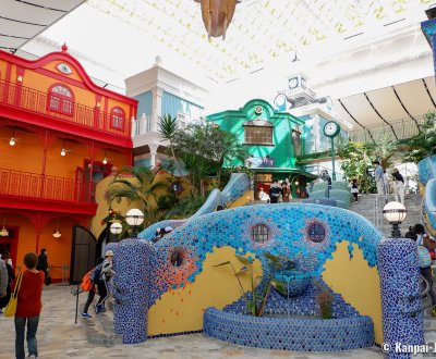 Ghibli Park (Nagoya), Central stairway decorated with mosaic in the Grand Warehouse