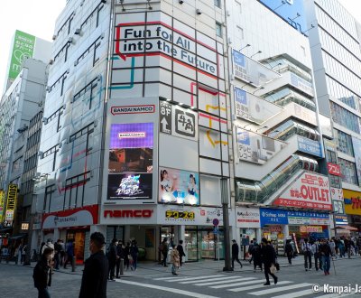 Namco Akihabara (Tokyo), Front of the building at the station's exit