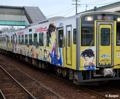 Hokuei (Tottori), Detective Conan-themed JR train