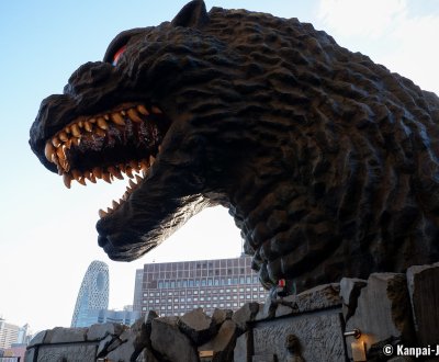 Godzilla Head in Kabukicho (Shinjuku, Tokyo), View from Café Terrace Bonjour in the Hotel Gracery Shinjuku