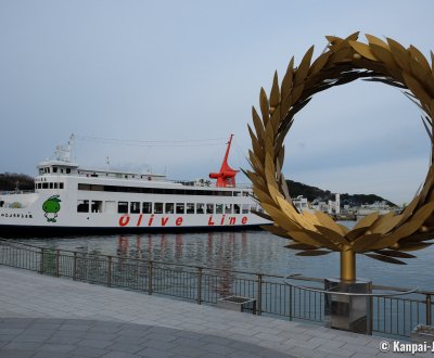 Shodoshima (Shikoku), Tonosho Port and artwork Gift of the Sun by Choi Jeong Hwa (Setouchi Triennale 2013)