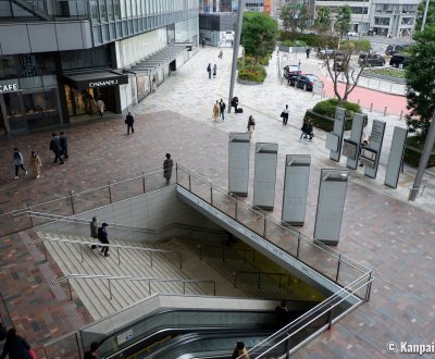 Yaesu (Tokyo), Yaesu Guchi South-east exit at Tokyo Station 