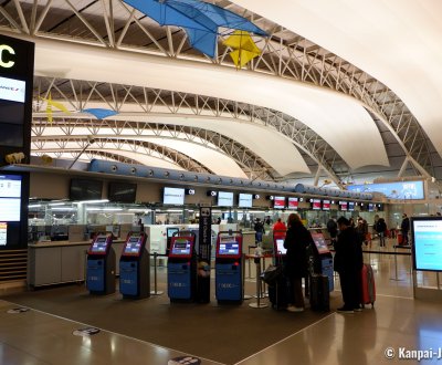 Kansai International Airport (KIX, Osaka), Terminal 1, International flights check-in area