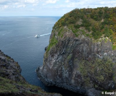 Shiretoko (Hokkaido), Elevated view from Furepe Falls
