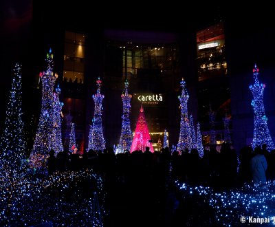 Caretta Shiodome (Tokyo), Christmas illumination in the shopping center