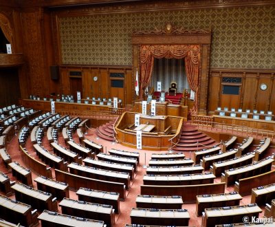 National Diet Building (Tokyo), The Chamber at the House of Councilors
