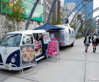 Miyashita Park (Tokyo), Food trucks on the rooftop