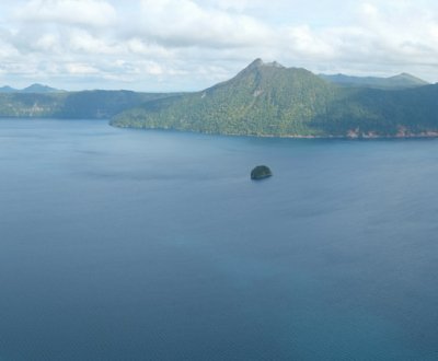 Akan-Mashu National Park (Hokkaido), Panoramic view on Lake Mashu from Mount Kamui