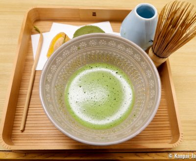 Nishio (Nagoya), Matcha tasting experience when visiting the Aoi Seicha company