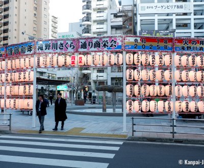 Itabashi (Tokyo), Paper lanterns in the streets to celebrate 2025