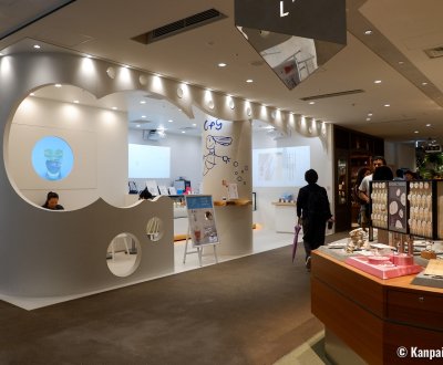 Kyoto Takashimaya, cfg kyoto café at the 1F ground floor of T8 building
