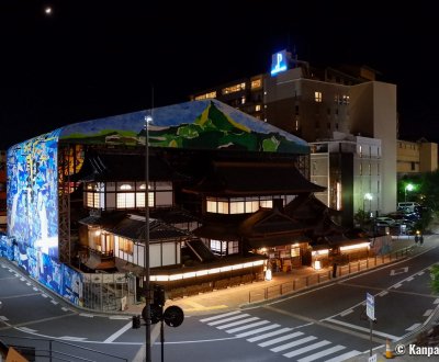 Dogo Onsen (Matsuyama), Dogo Onsen Honkan during the renovation works in 2023