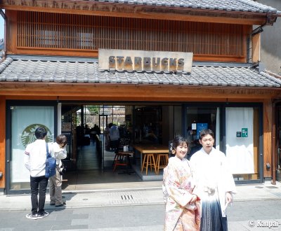 Starbucks Kawagoe Kanetsuki-dori, The front store