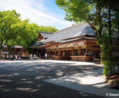Atsuta-jingu (Nagoya), Juyo-sho pavilion for amulets