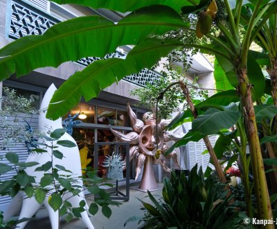 Taro Okamoto Memorial Museum (Tokyo), The garden at the entrance