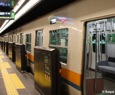 Subway platform in Osaka (Chuo Line)