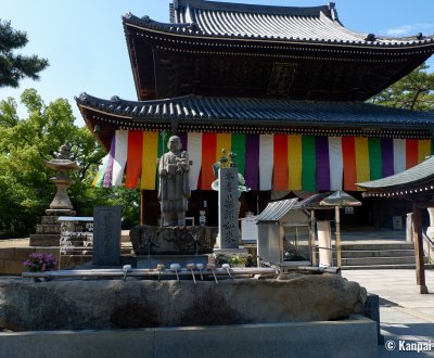 Zentsu-ji (Shikoku), Main Hall dedicated to Yakushi Nyorai