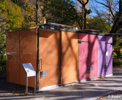 The Tokyo Toilet (Shibuya), Yoyogi Fukamachi mini-park toilet facility in its opaque winter setting, by Shigeru Ban