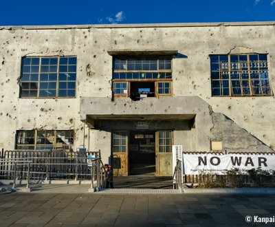Former Hitachi Aircraft Tachikawa Factory Substation (Tokyo), Front of the building