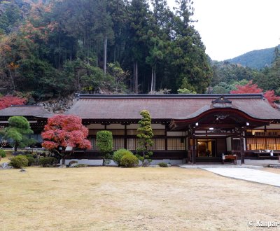 Kuon-ji (Minobu), Administrative building at Nichiren Shonin mausoleum