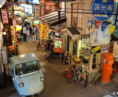 Takayama Showa-kan (Hida-Takayama), View on Showa Alley