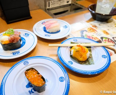 Kura Sushi, Hakata Nakasu Store (Fukuoka), Sushi samples
