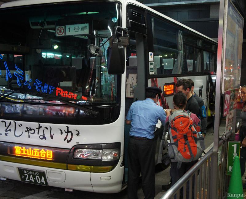 Bus to Mount Fuji in Shinjuku Bus to Mount Fuji in Shinjuku