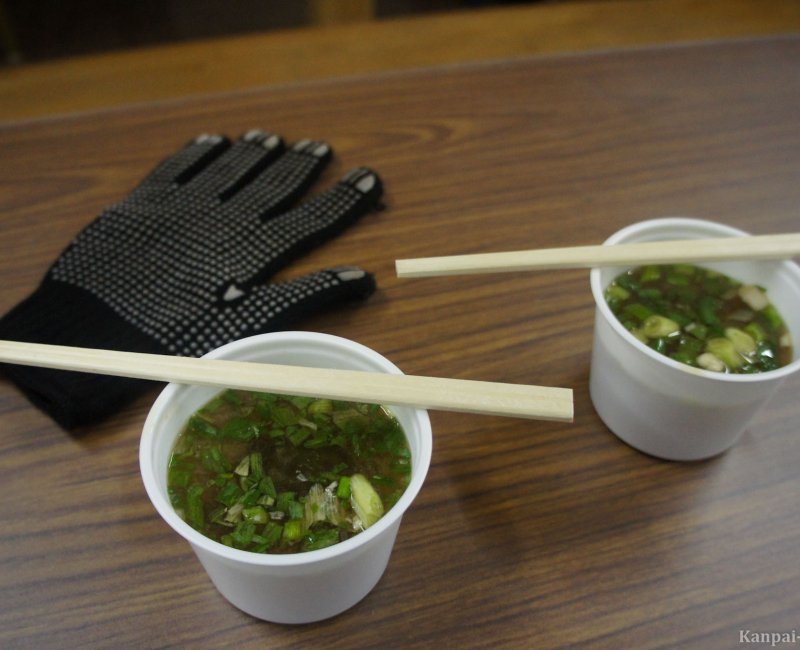 Hot miso soup at a station on Mount Fuji Hot miso soup at a station on Mount Fuji
