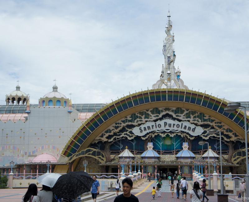 Sanrio Puroland / Hello Kitty Theme Park / My Melody / Japan Theme Park /  Tokyo with Kids 