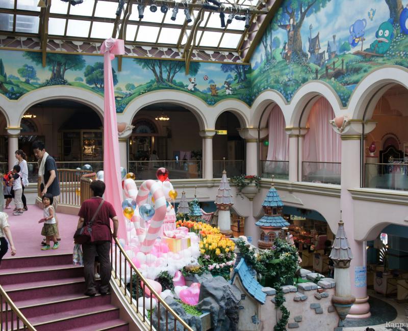 Sanrio Puroland  Attractions in Tama-Center, Tokyo