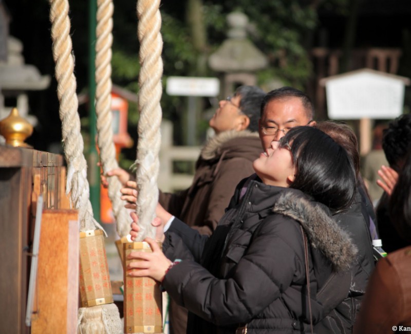 Yasaka-jinja (Kyoto), Bell