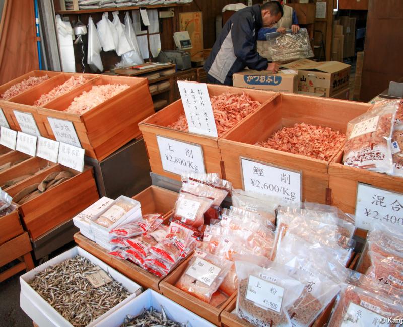 Tsukiji Outer Market (Tokyo), Katsuobushi shop