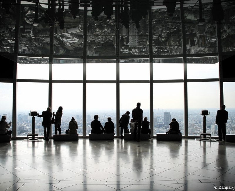 Roppongi Hills (Tokyo), Tokyo City View Observatory in the Mori Tower Roppongi Hills (Tokyo), Tokyo City View Observatory in the Mori Tower