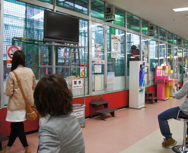 batting-center-tokyo-1