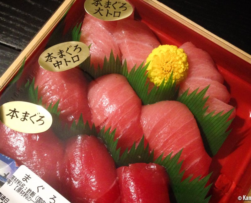Tuna sushi bento box with a chrysanthemum flower Tuna sushi bento box with a chrysanthemum flower