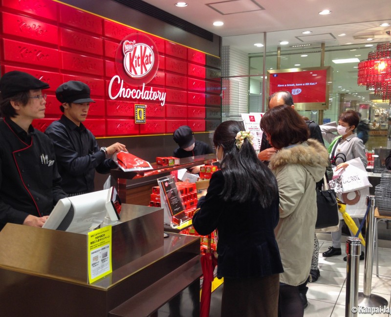 The Japanese Kit Kat What a Selection!