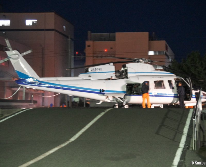 Helicopter Ride over Tokyo, Aircraft used for the cruise