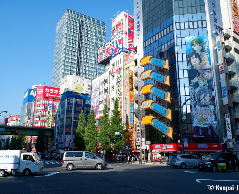 Tokyo, Sega Akihabara Building 2 before its closing in 2021 Tokyo, Sega Akihabara Building 2 before its closing in 2021