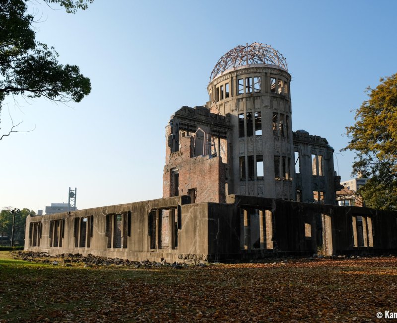 Genbaku Dome (Hiroshima), View of the building blasted by the atomic bomb Genbaku Dome (Hiroshima), View of the building blasted by the atomic bomb