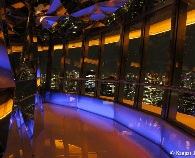 Tokyo Tower, Night view of the Top Deck Observatory
