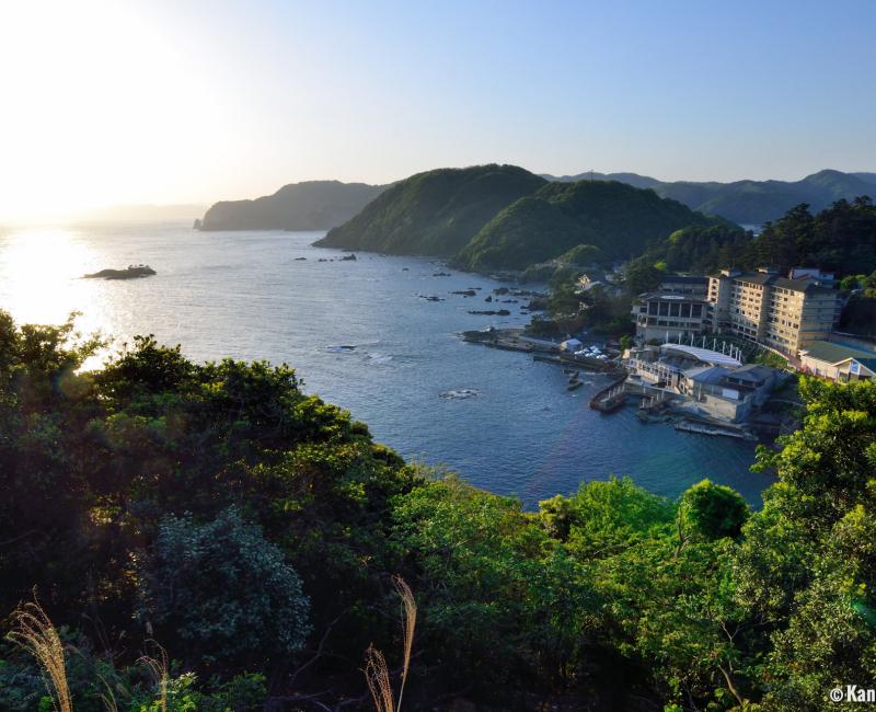 Kinosaki Onsen (Hyogo), Kinosaki Marine Park