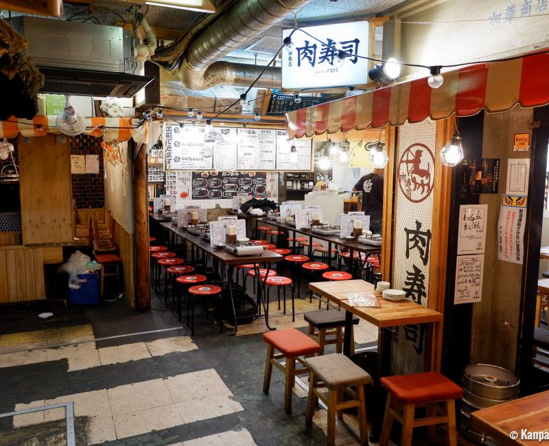 Ebisu Yokocho