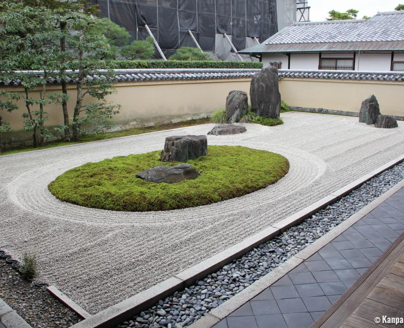 Ryogen-in 1 Ryogen-in 1