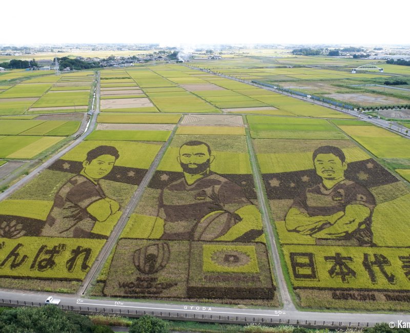 Japan Since 1945 - From Post-war Reconstruction To A