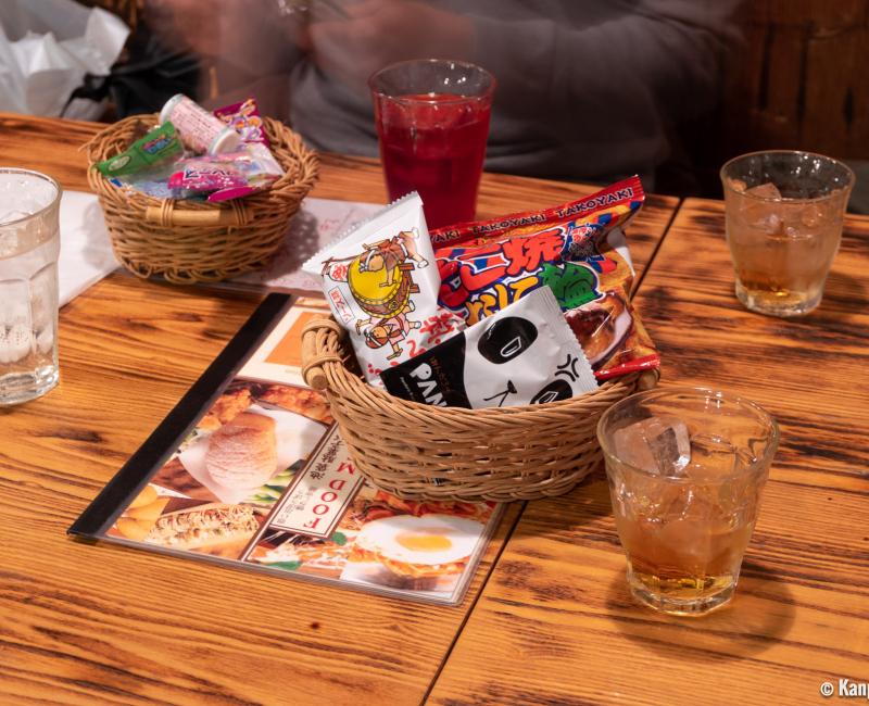 Ikebukuro Dagashi Bar, Sweets and drinks Ikebukuro Dagashi Bar, Sweets and drinks