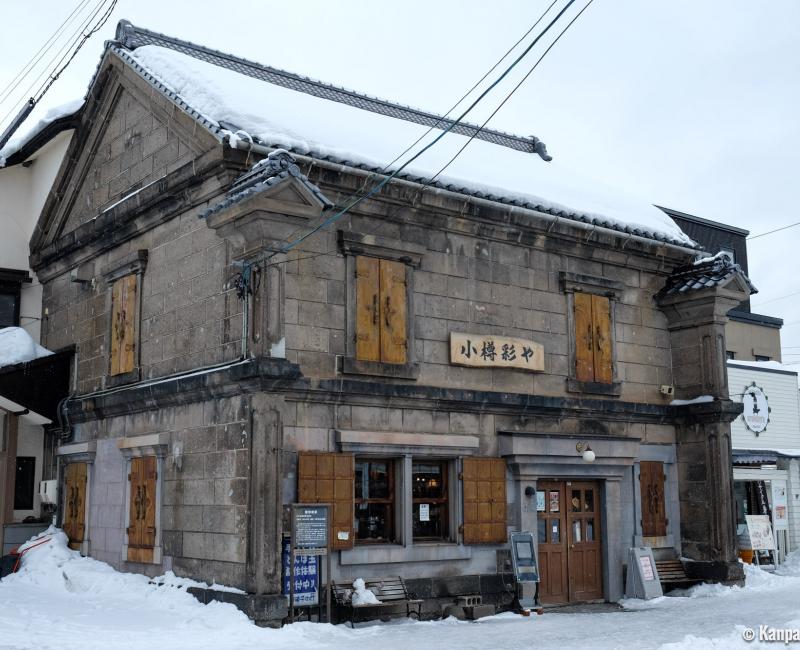 Otaru, Sakaimachi 2