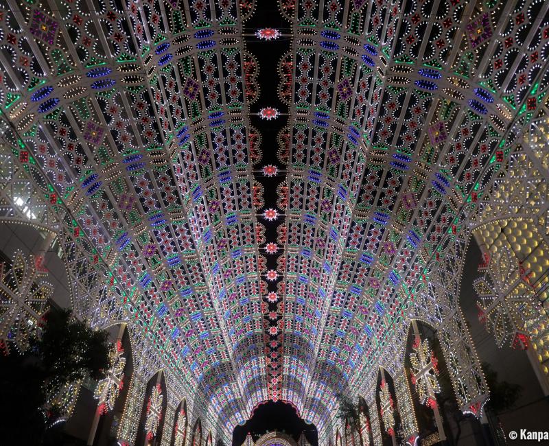 Kobe Luminarie, Winter Light Festival 4 Kobe Luminarie, Winter Light Festival 4